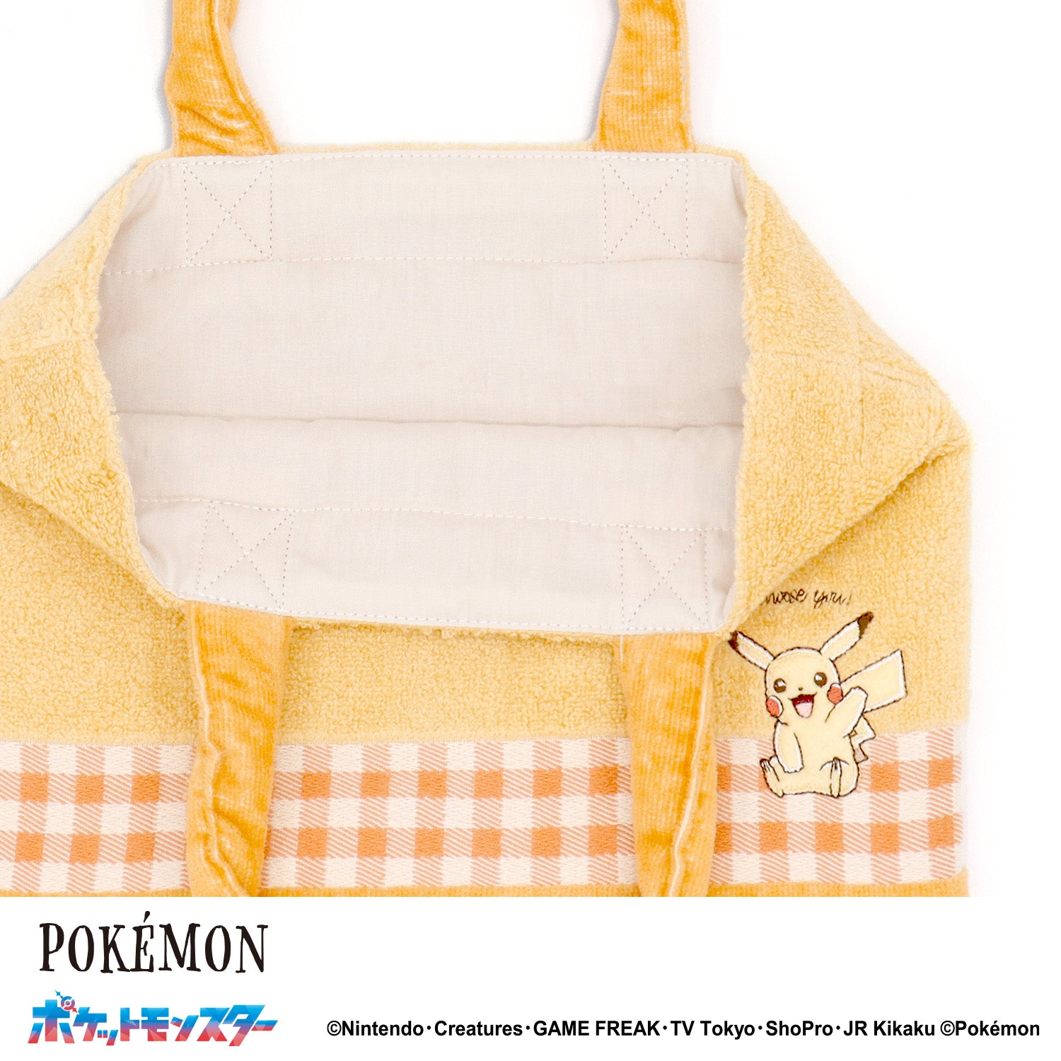 ポケットモンスター」 I choose you バッグ – タオル美術館公式