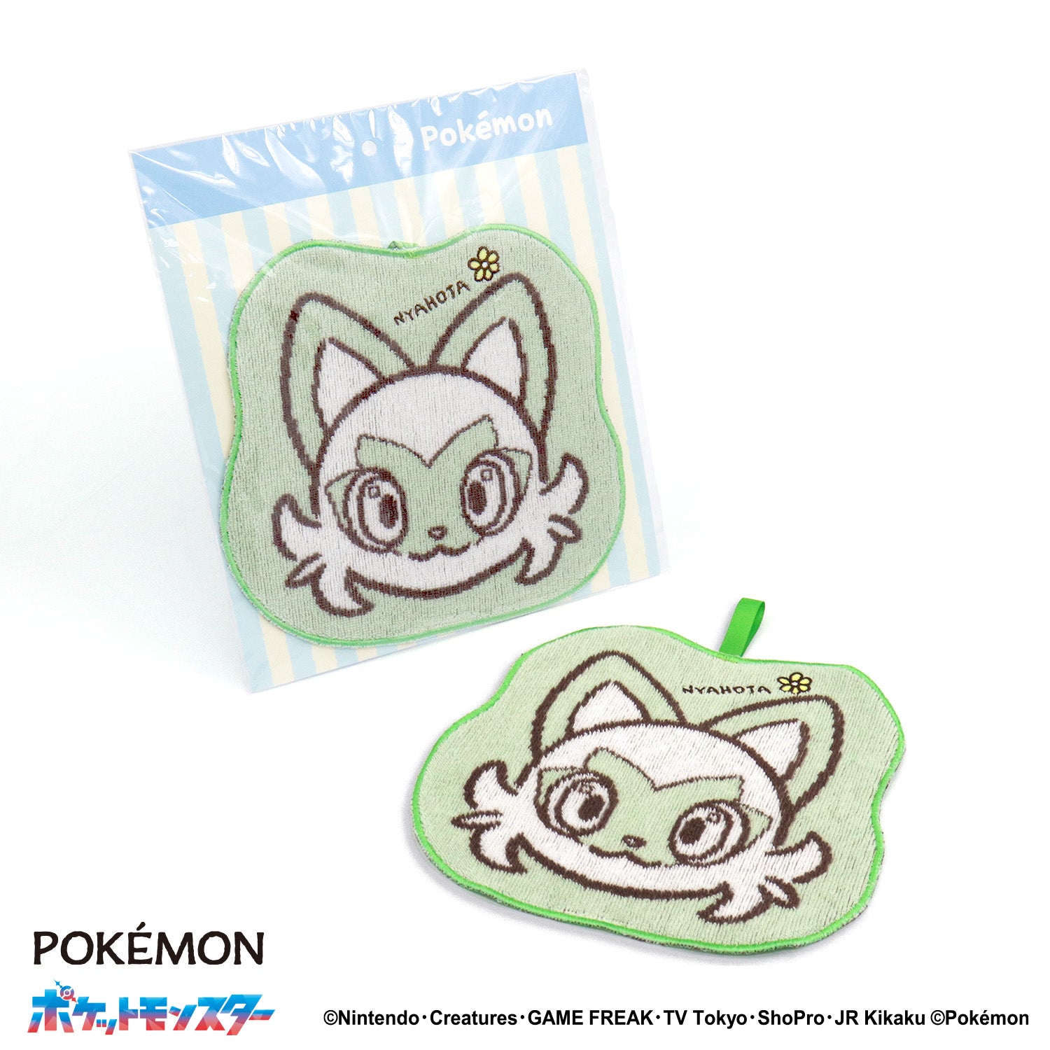 ポケットモンスター」フェイス/ニャオハ ダイカットタオル – タオル