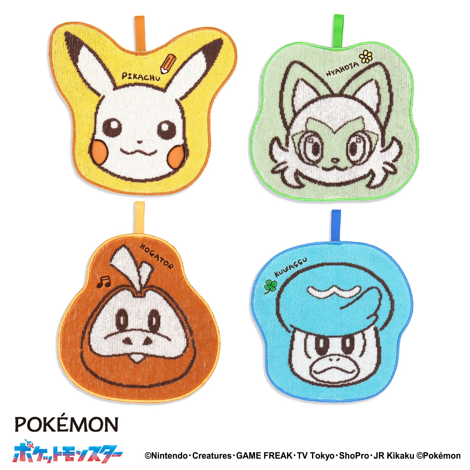 ポケットモンスター」フェイス/ピカチュウ ダイカットタオル – タオル