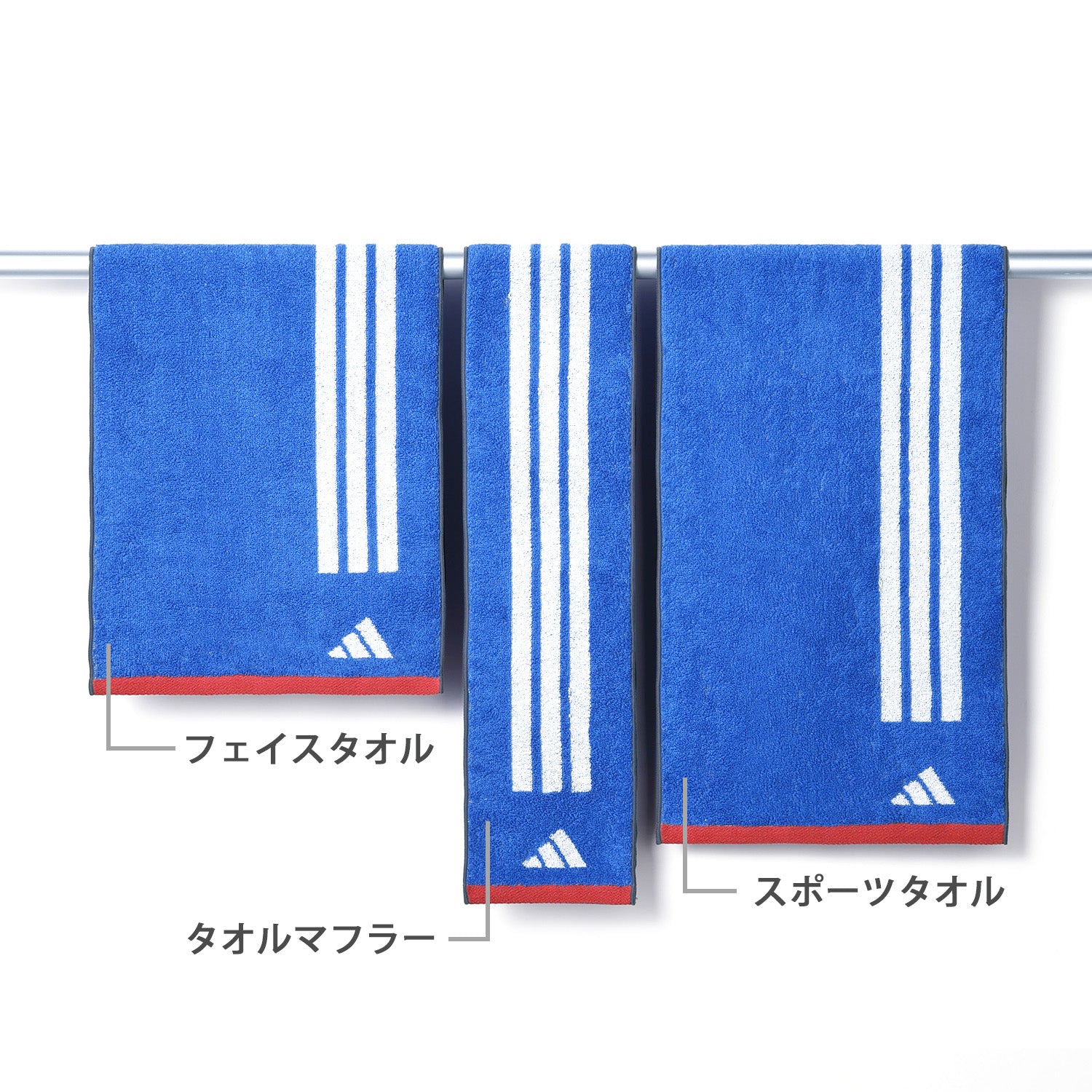 adidas』 スタンダード タオルマフラー – タオル美術館公式オンライン