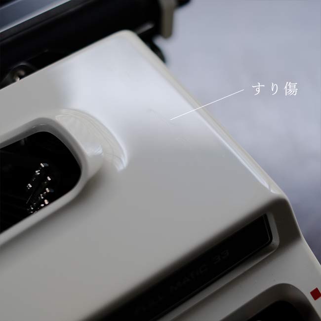 BROTHER Full Matic 33 タイプライター – zakka store towi