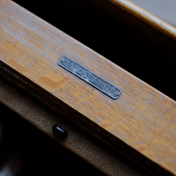 蛇腹の蓋付き収納ボックス（引き出し付き） – zakka store towi