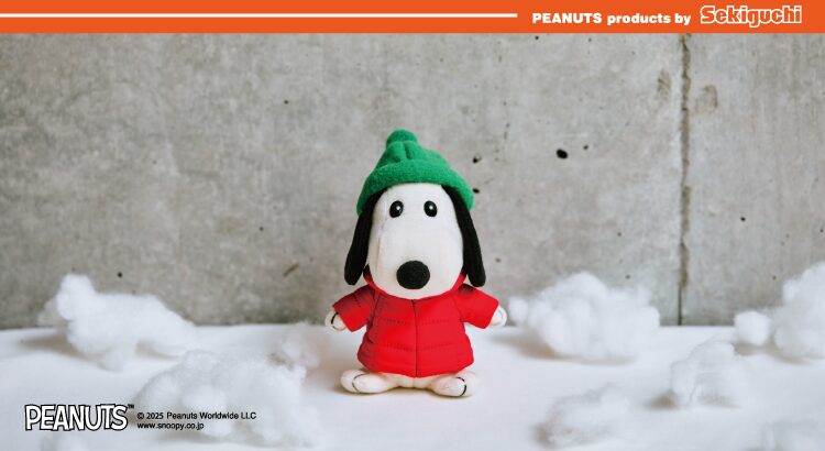 2025年11月8日（土）発売！レトロンズ スヌーピー（パファージャケット