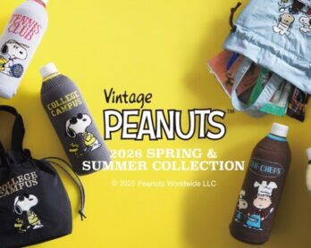 2023年11月25日（土）発売！レトロンズ 1950's ヴィンテージスヌーピー