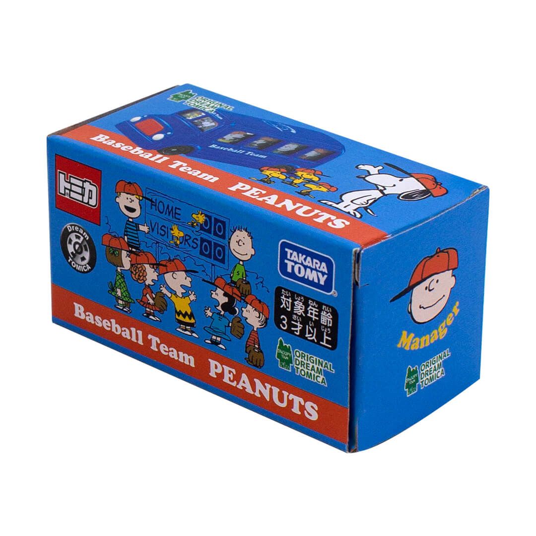 2023年6月24日(土)発売予定!スヌーピータウンショップ オリジナル