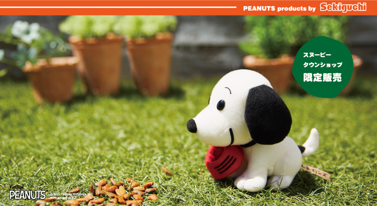 スヌーピーレトロンズ3体セット Retorons-レトロンズ-スヌーピー