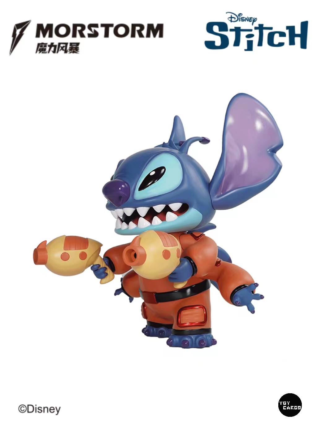 Toy・Cargo| Laser Gun Stitch – 28cm | Toy・Cargo ユニークな