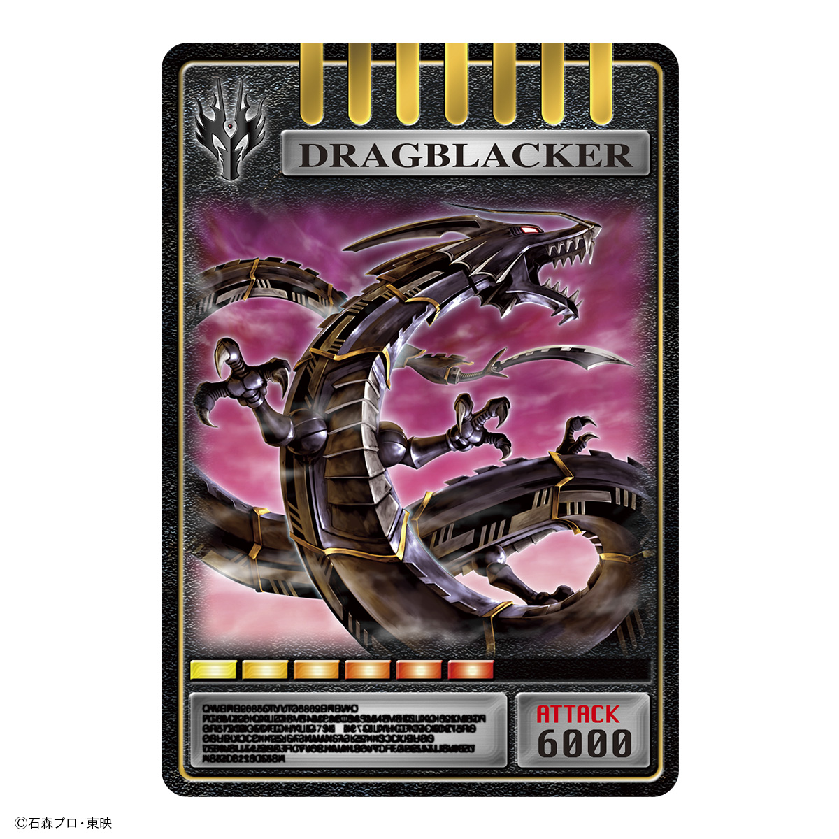 CSMアドベントカードセット｜仮面ライダーおもちゃウェブ｜バンダイ