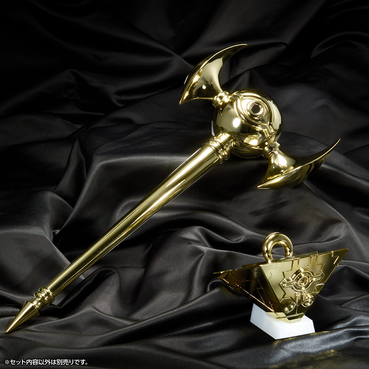 遊☆戯☆王デュエルモンスターズ 千年ロッド COMPLETE EDITION