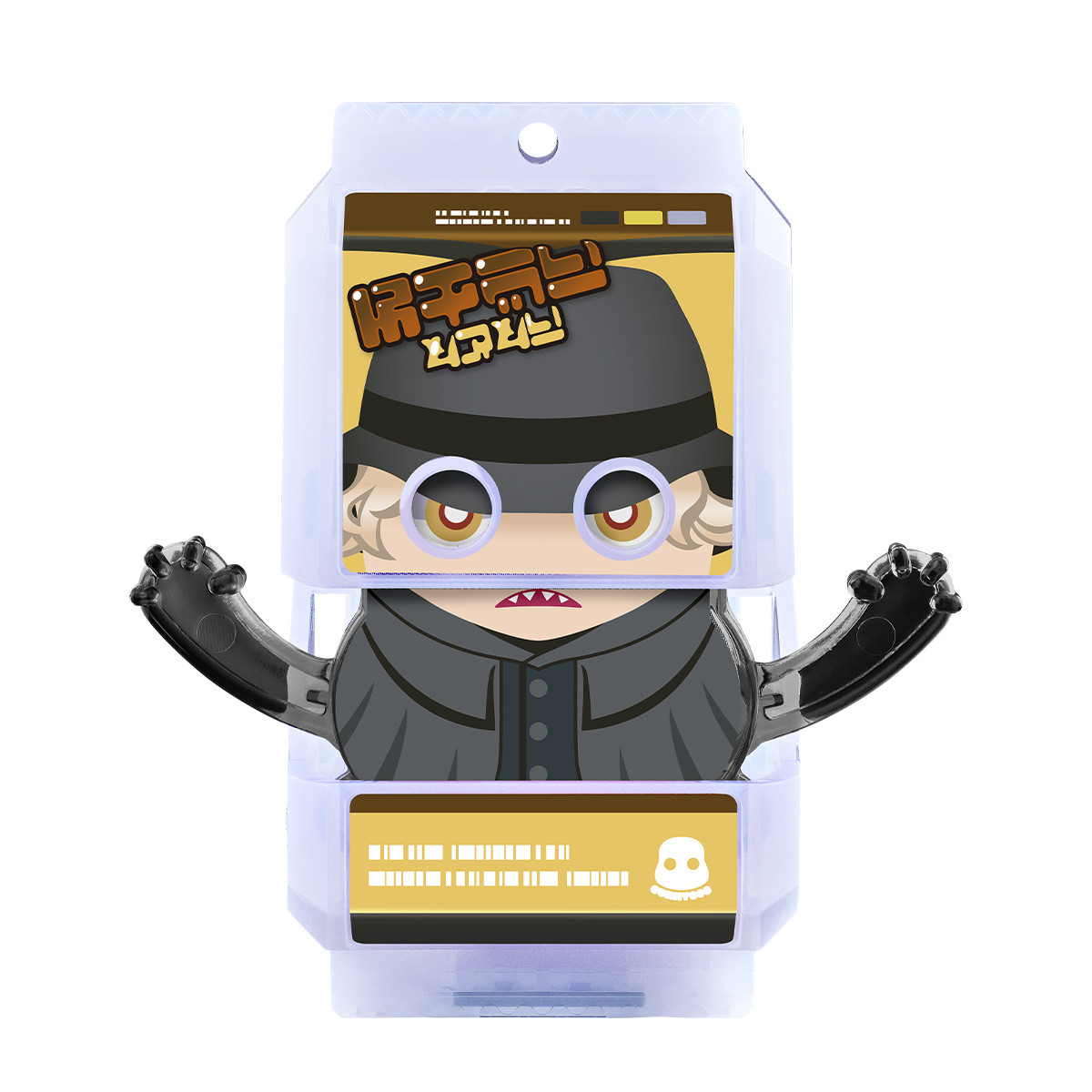 DXぷるゼリーノアールゴチゾウ＆ラーゲ9ゴチゾウ | BANDAI TOYS