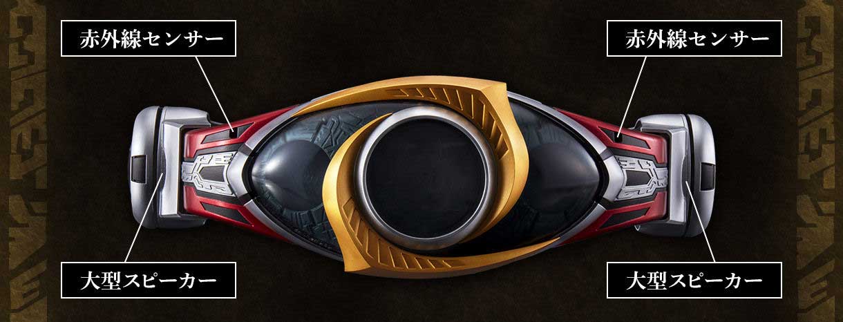 本日はアギト20周年！「CSMオルタリング」予約受付スタート！ | BANDAI