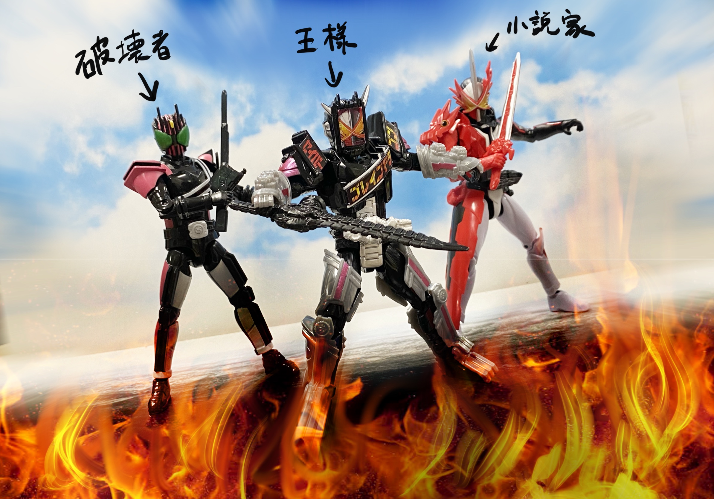 第25号：RKFで作ってみた｜仮面ライダーおもちゃウェブ｜バンダイ公式