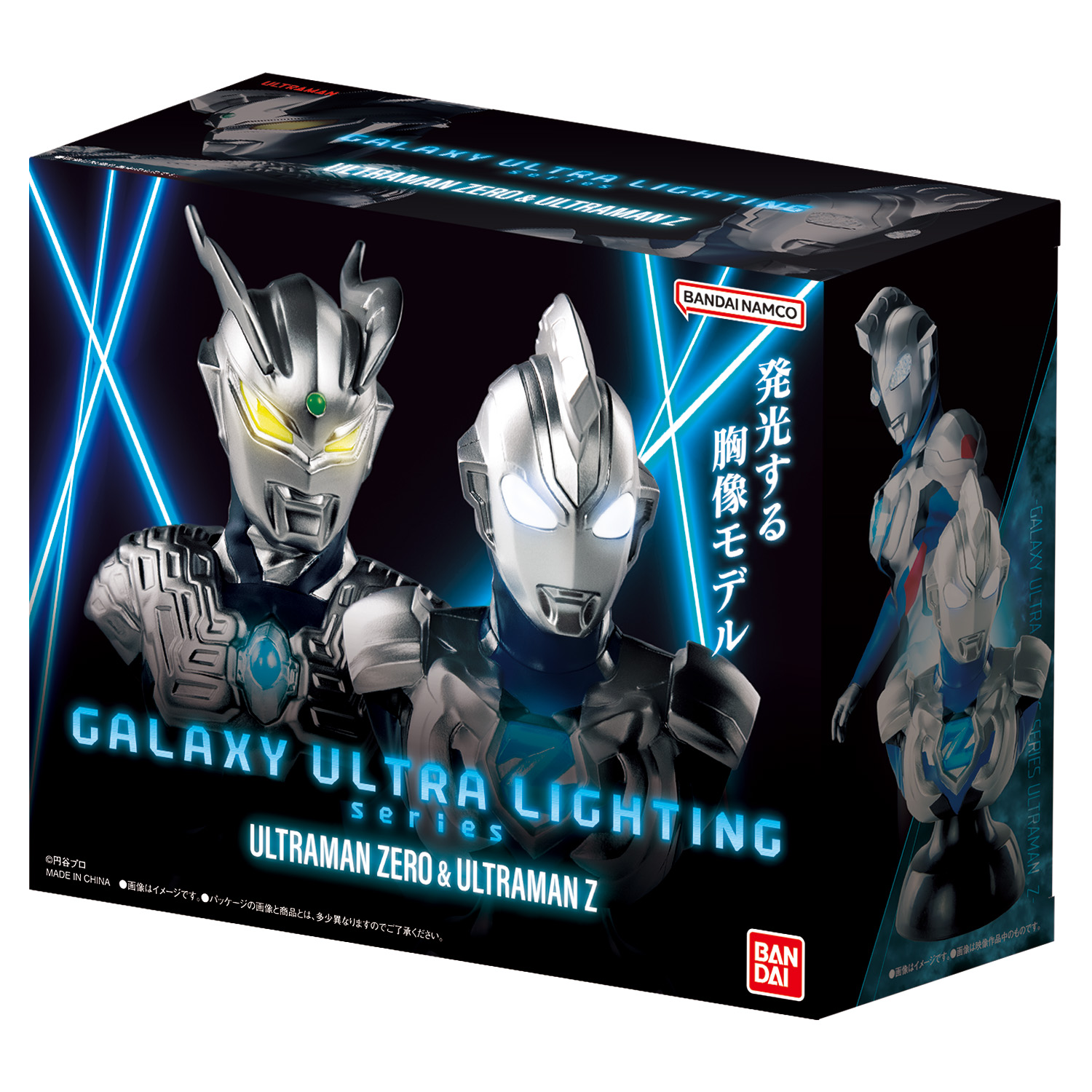 1月発売の新シリーズ商品を一挙にご紹介!!｜ウルトラマンおもちゃ