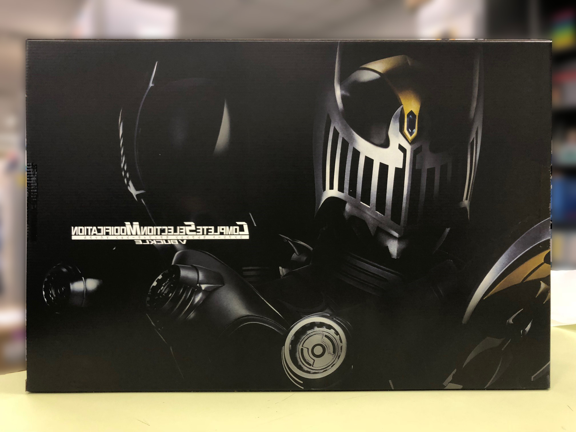 CSM Vバックル＆ドラグバイザーのパッケージをご紹介！｜仮面ライダー