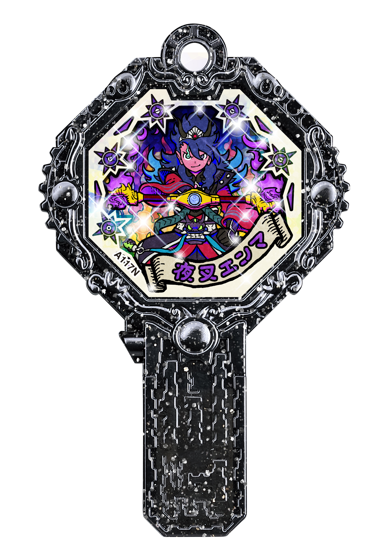 ブラック妖怪アークが登場！！ | 妖怪ウォッチおもちゃウェブ