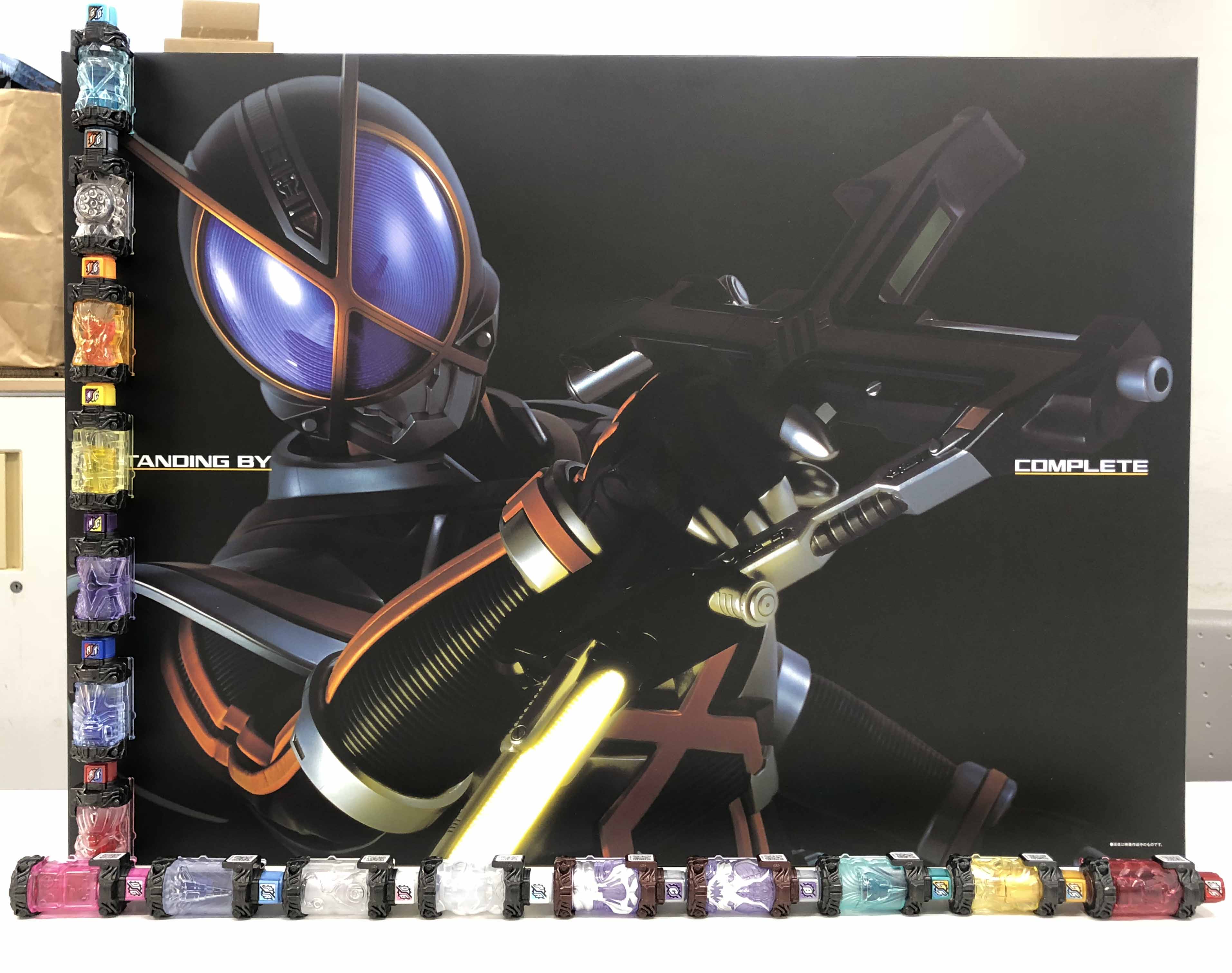 カイザ「ギア」のパッケージを公開！｜仮面ライダーおもちゃウェブ