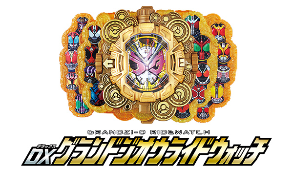 君の好きなライダーになりきろう！仮面ライダージオウ変身なりきり