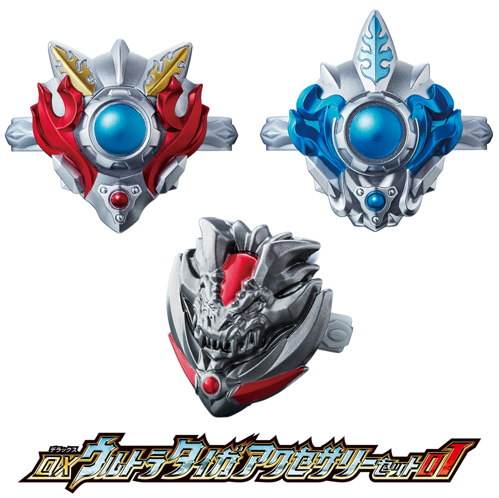 7月6日（土）スタート！親子でゲット！ウルトラマンタロウレット