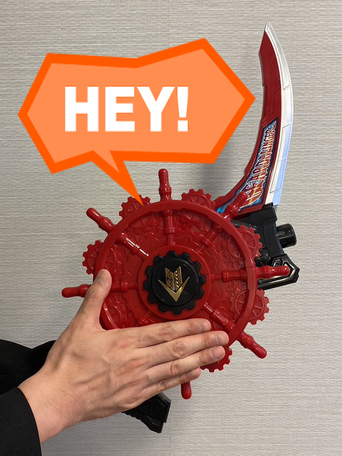 スーパー戦隊開発ブログvol.195 ギアダリンガー MEMORIAL EDITION