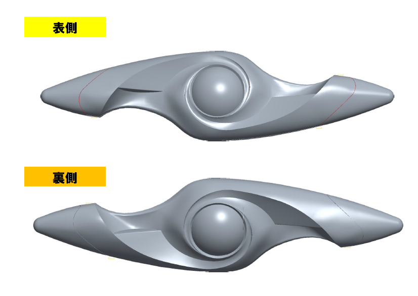 ウルトラマン玩具ブログ vol.54 『ウルトラレプリカ フラッシュ