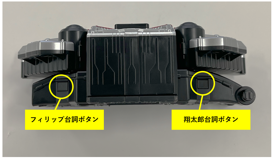 CSMダブルドライバーver.2」 15年目に到達した「究極」の仕様を詳しく