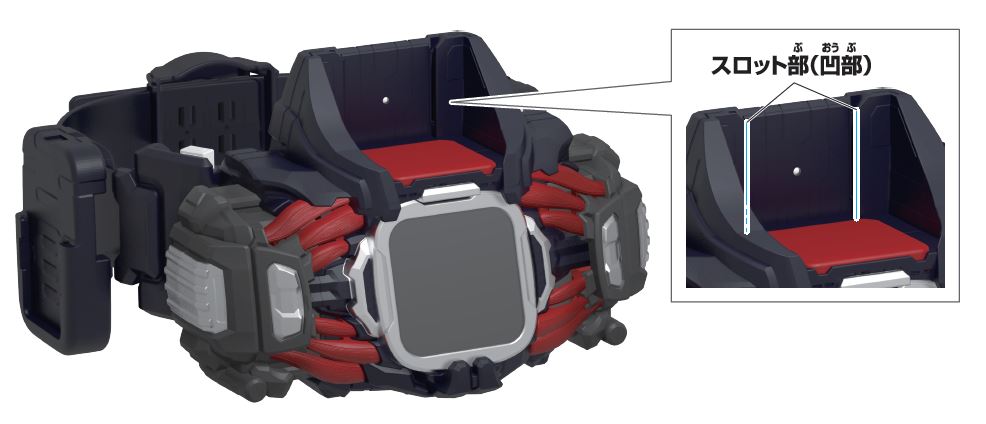 Q＆A】「DXデモンズドライバー」商品について｜仮面ライダーおもちゃ