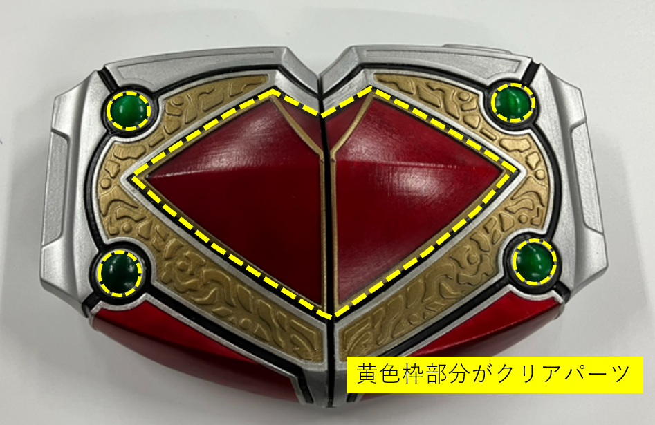 CSMカリスラウザー＆カリスアロー」本日予約受付開始！ | NARIKIRI