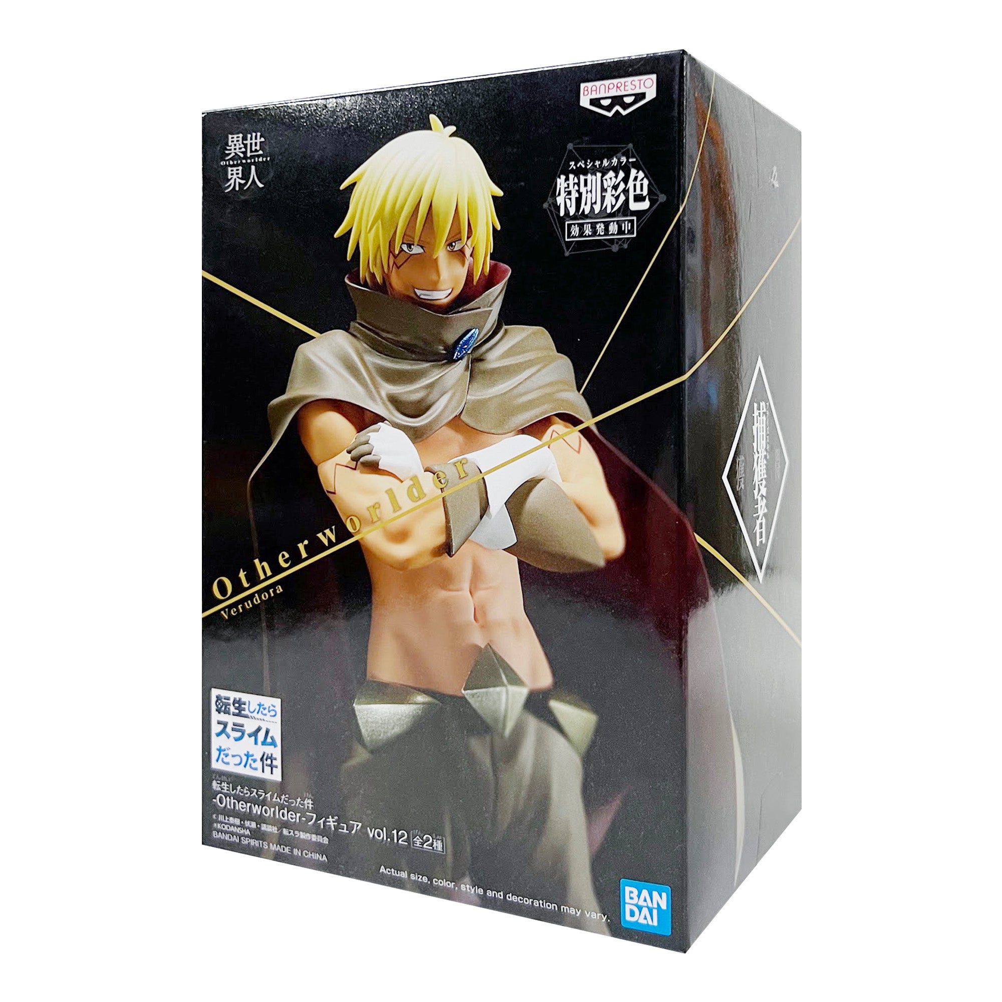 NEWIMAGE_924e6f42-b474-49aa-