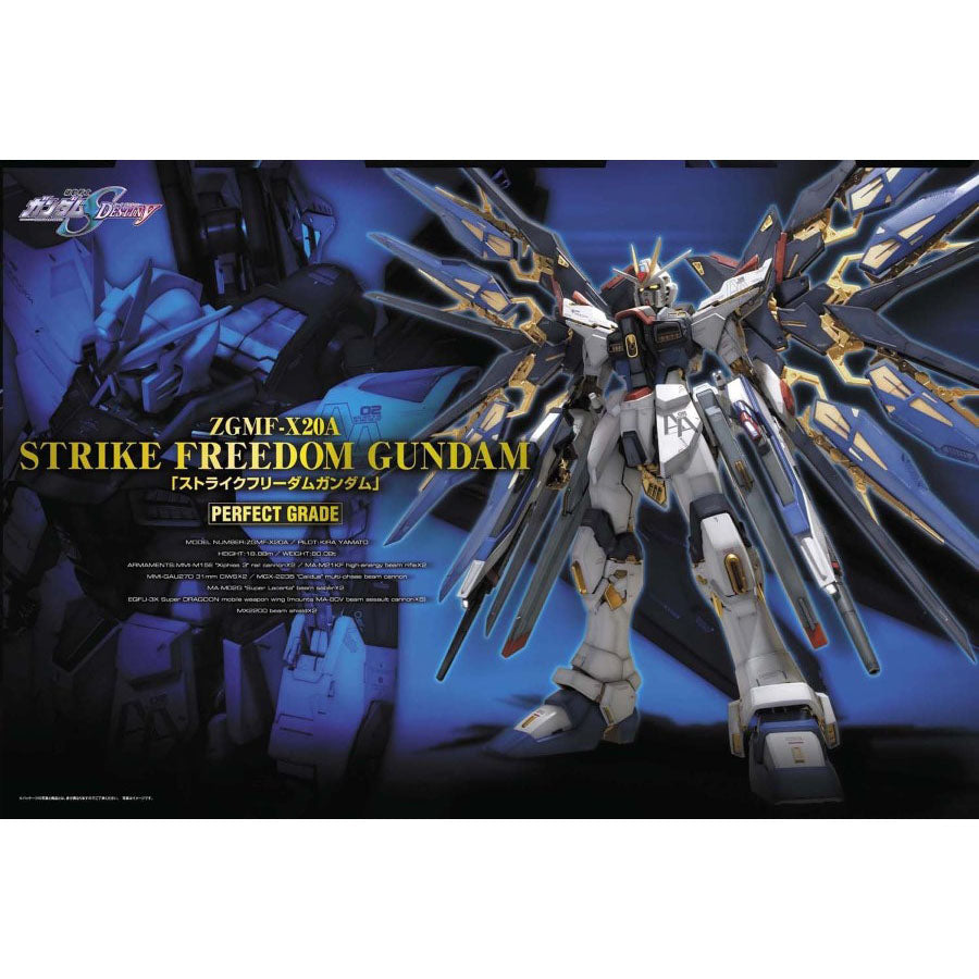 Bandai 1/60 Perfect Grade Gundam ZGMF-X20A Strike Freedom – ToyDojo