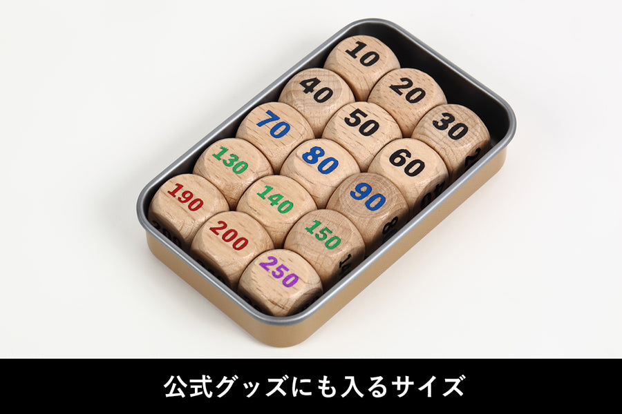 TOYGER ダメージダイス 木製16個入り ポケモンカードゲームにも対応