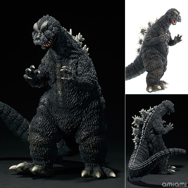 モスゴジ【モスラ対ゴジラ】「ゴジラ（1964）」ギガンティックシリーズ