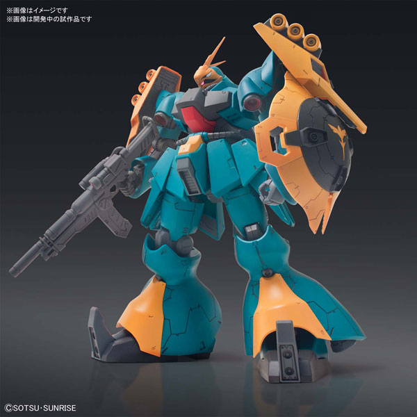 機動戦士ガンダム 逆襲のシャア】RE/100『ヤクト・ドーガ（ギュネイ