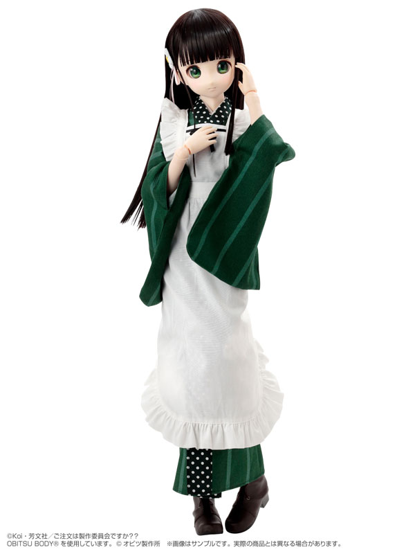 50cmドール【ごちうさ】アナザーリアリスティックキャラクターズ『千夜