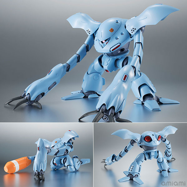 ポケ戦】ROBOT魂 『ハイゴッグ ver. A.N.I.M.E.』機動戦士ガンダム0080