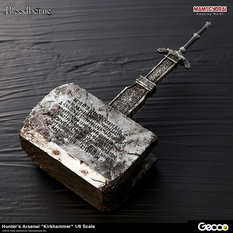 Bloodborne】ハンターズ・アーセナル『教会の石鎚』1/6 ウェポン