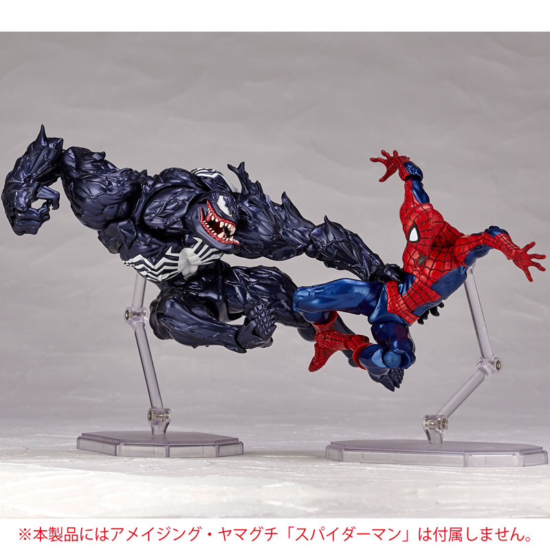スパイダーマン】リボルテック『ヴェノム』アメイジング・ヤマグチ