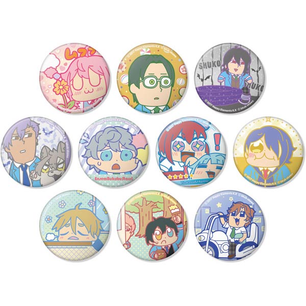 あんスタ】あんさんぶくぶスターズ！『缶バッジコレクション 第七弾