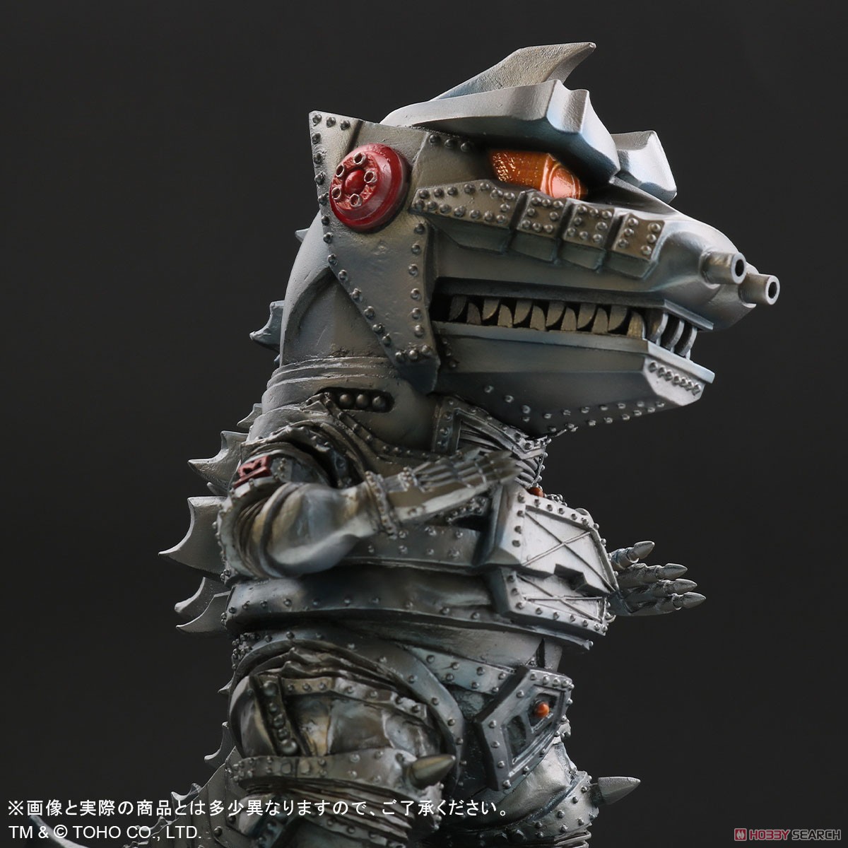 ゴジラ対メカゴジラ】デフォリアル『メカゴジラ（1974）一般流通版