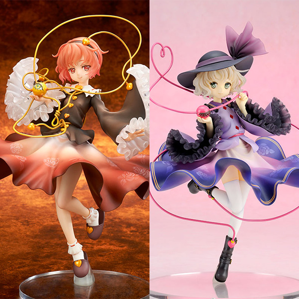 東方Project】1/8『古明地さとり』『古明地こいし』限定エクストラ