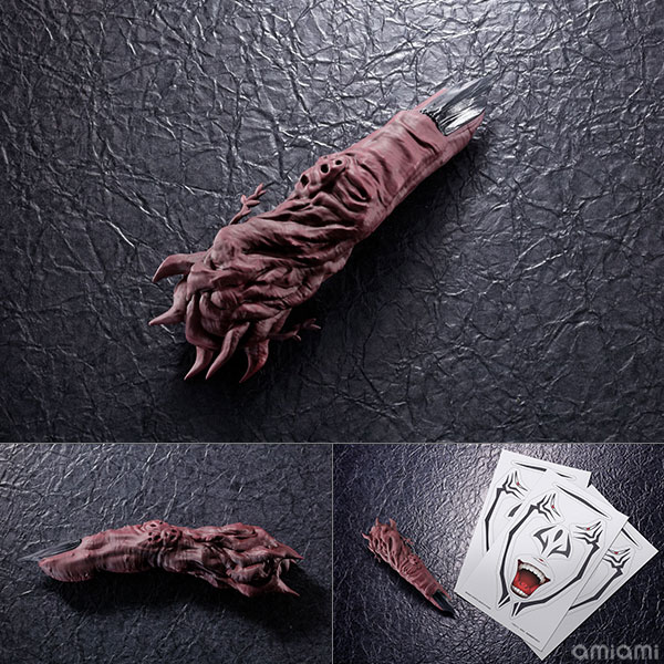 呪術廻戦】PROPLICA『特級呪物 両面宿儺の指』プロップリカ 変身