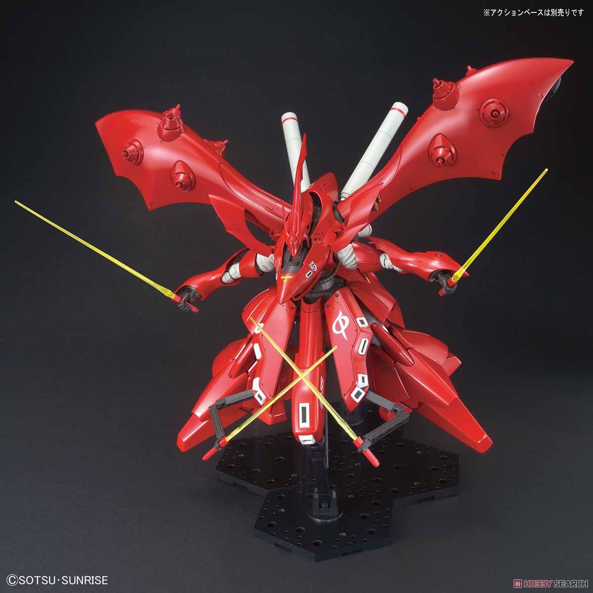 ガンプラ】HG 1/144『ナイチンゲール』逆襲のシャア プラモデル