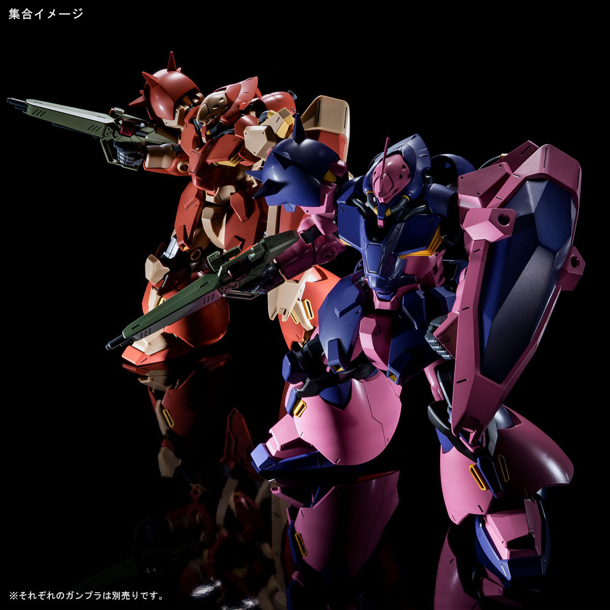 ガンプラ】HG 1/144『メッサーF02型』閃光のハサウェイ プラモデル