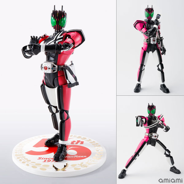 仮面ライダーディケイド】S.H.フィギュアーツ（真骨彫製法
