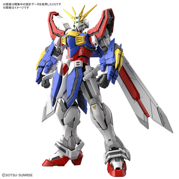 ガンプラ】RG 1/144『ゴッドガンダム用 拡張セット』機動武闘伝G