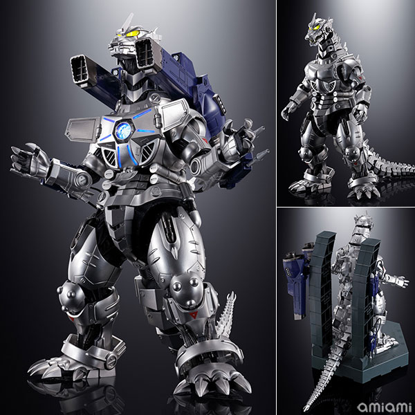 ゴジラ対エヴァンゲリオン】ムービーモンスターシリーズ『3式機龍 重