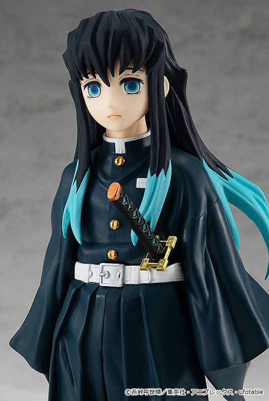 鬼滅の刃】POP UP PARADE『時透無一郎（ときとう むいちろう