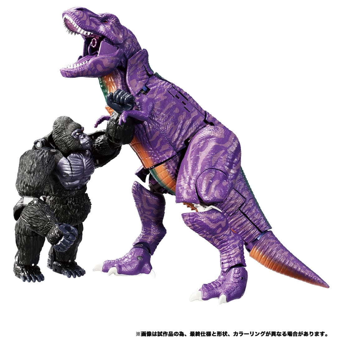 トランスフォーマー】ビーストウォーズビンテージ『BWVS-01 恒久