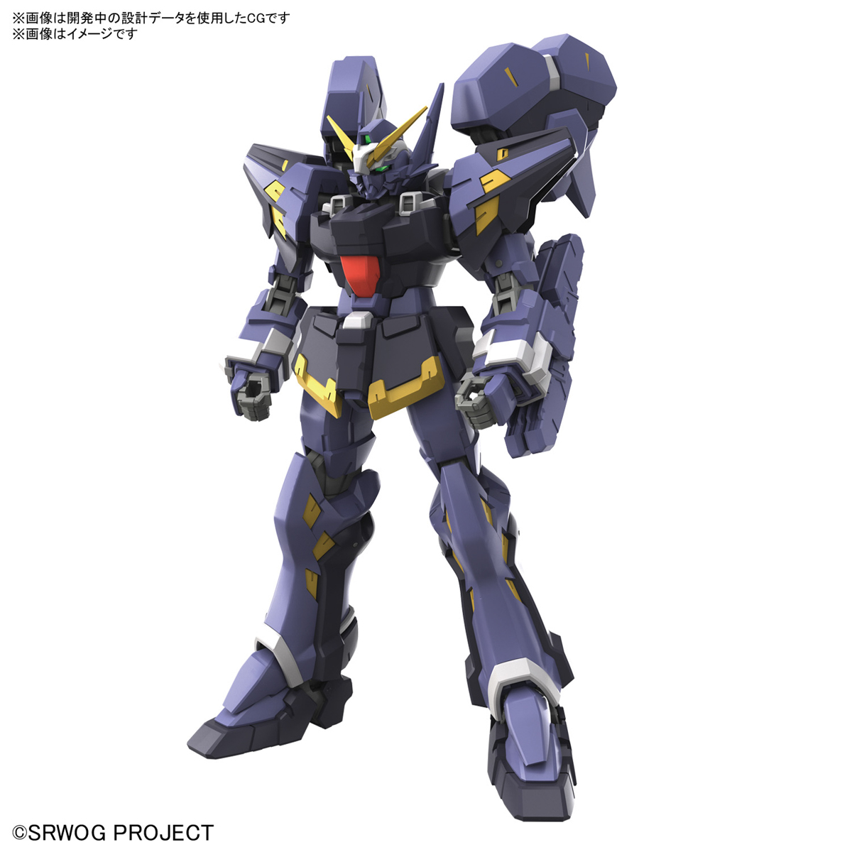 スパロボ】HG『ヒュッケバインMk-III』スーパーロボット大戦OG