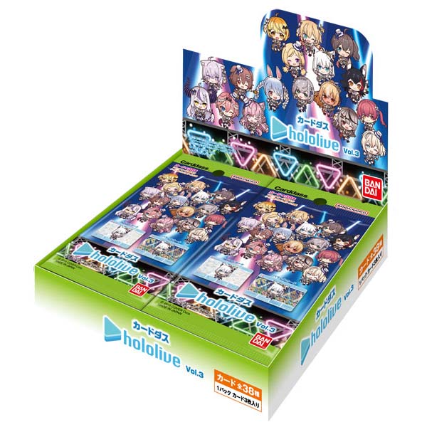ホロライブ】カードダス『hololive Vol.3（パック）』トレカ BOX