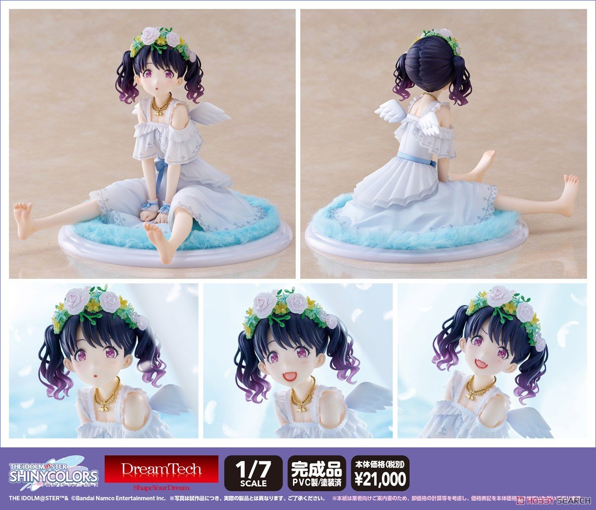 シャニマス】ドリームテック『【はれのひ喫茶店】福丸小糸（ふくまる